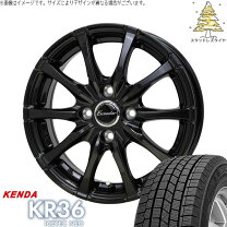 楽天市場】195/65r15 スタッドレス ケンダの通販