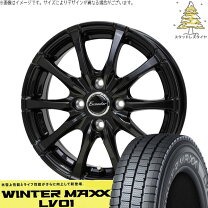 楽天市場】ラパン he21s スタッドレス 13インチの通販