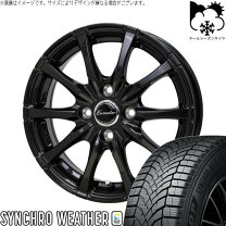 楽天市場】185 65r15（オールシーズンタイヤ・ホイールセット｜タイヤ 