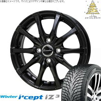 楽天市場】ロッキー スタッドレスタイヤ195/60r17の通販