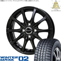 楽天市場】155/65r13 4本セット（スタッドレスタイヤ・ホイールセット 