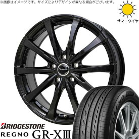 ヴェゼル WR-V 225/50R18 サマータイヤ ホイール 4本セット 新品 | ブリヂストン (BRIDGESTONE) レグノ GR-X3 × ホットスタッフ (HOTSTUFF) エクシーダー E08 グロスガンメタ 18インチ 7J +55 5穴114.3
