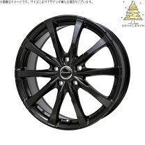 楽天市場】トヨタ ライズ スタッドレス ホイールセット（車用品｜車 