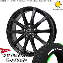 楽天市場】エスティマ タイヤ 215/60/r16の通販