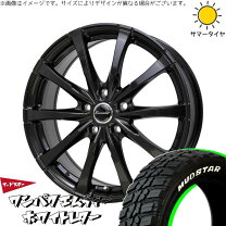 楽天市場】235／30r18の通販