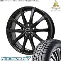 楽天市場】グッドイヤー icenavi7 195／60r16の通販