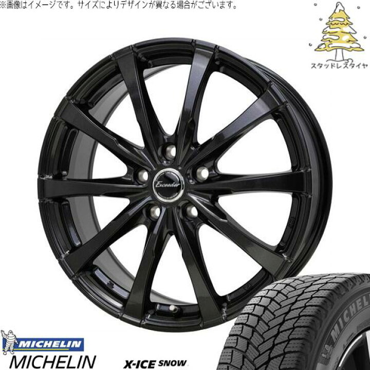 楽天市場】レクサス RX 20系 255/55R19 スタッドレスタイヤ ホイール 4 