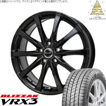 楽天市場】vrx3 175/60r16 vrxの通販