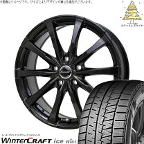 楽天市場】kumho wintercraft ice wi61 215/50r17の通販