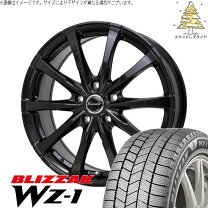 楽天市場】CR－Z（スタッドレスタイヤ・ホイールセット｜タイヤ 