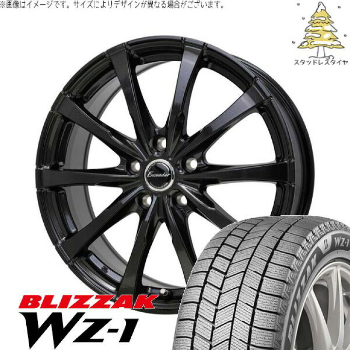 楽天市場】30 50プリウス 205/55R16 スタッドレスタイヤ ホイール 4本 