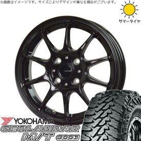 ハイゼットジャンボ 145/80R12 サマータイヤ ホイール 4本セット 新品 | ヨコハマタイヤ (YOKOHAMA) ジオランダー M/T G003 × ホットスタッフ (HOTSTUFF) Gスピード G07 メタリックブラック 12インチ 4.00B +43 4穴100