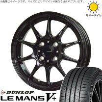 楽天市場】軽自動車 16インチ（インセット（mm）43）（タイヤ 