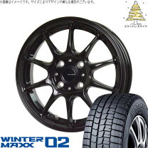楽天市場】175／60r16 スタッドレスタイヤ 4穴の通販