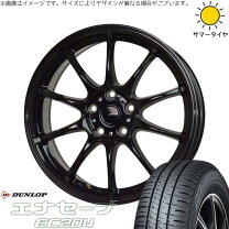 楽天市場】エナセーブec204 215 45 17の通販