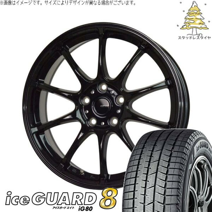 楽天市場】ヴォクシー 215/45R18 スタッドレスタイヤ ホイール 4本 