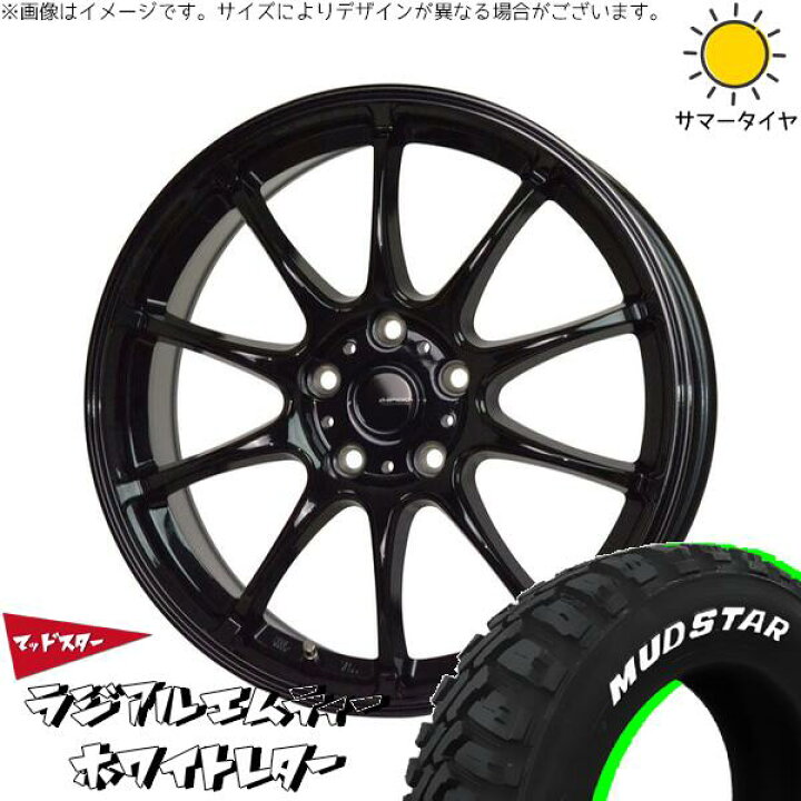 楽天市場】WR-V ヴェゼル 215/60R16 サマータイヤ ホイール 4本セット 