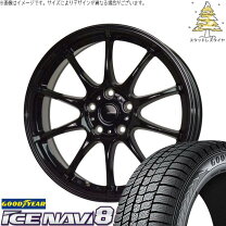 30 プリウス スタッドレス 2ヶ月のみ使用品