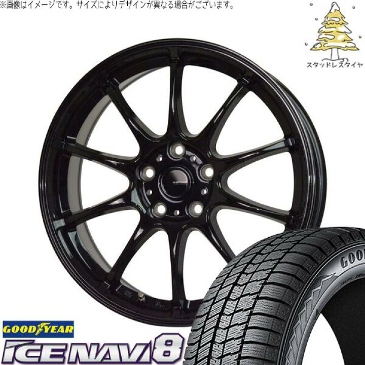 楽天市場】ZR-V ヤリスクロス 215/65R16 スタッドレスタイヤ ホイール 