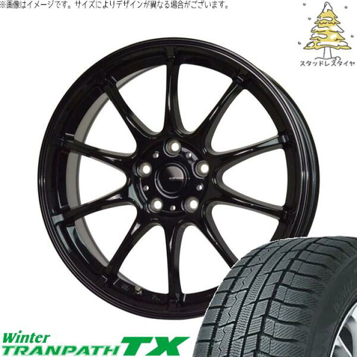 楽天市場】レガシィB4 225/55R17 スタッドレスタイヤ ホイール 4本 