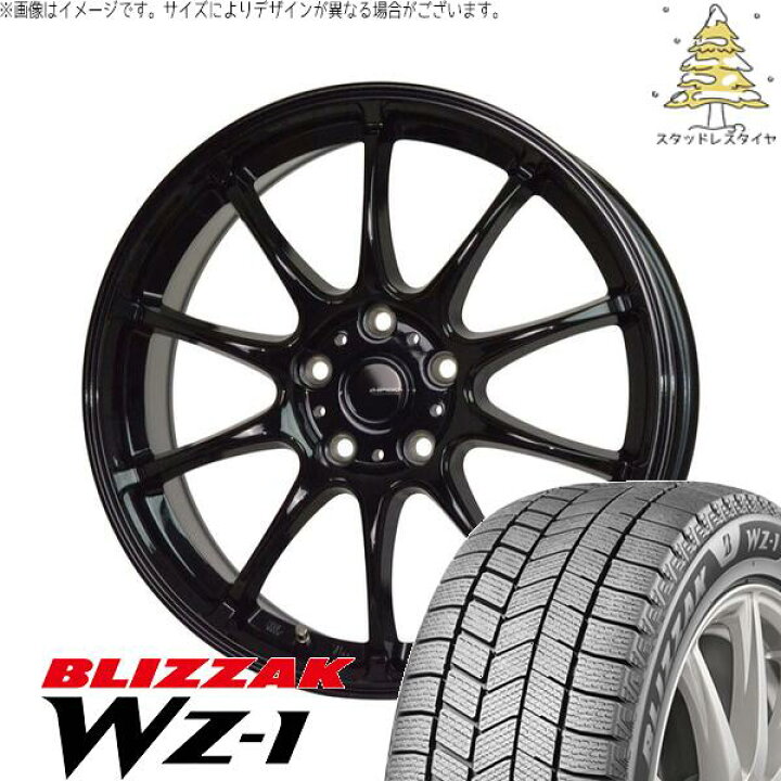 楽天市場】30 50プリウス 205/55R16 スタッドレスタイヤ ホイール 4本 