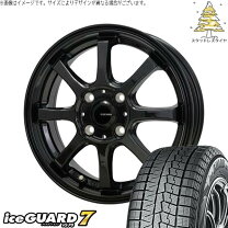 楽天市場】155／65R14（インセット（mm）50）（スタッドレスタイヤ 