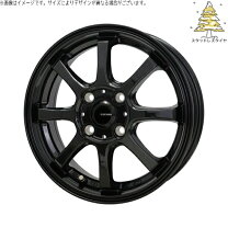 楽天市場】165/55r15 スタッドレスタイヤ ホイール 4本セットの通販