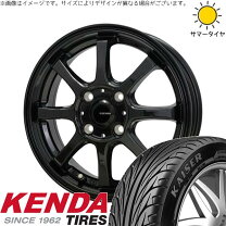 楽天市場】引っ張り 165の通販