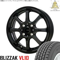 楽天市場】ブリザック ホイールセット（リム径（インチ）12 