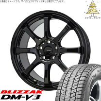 楽天市場】スタッドレスタイヤ ブリザック 245／60r18 ホイールセット 