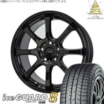 楽天市場】カローラスポーツ（スタッドレスタイヤ・ホイールセット 