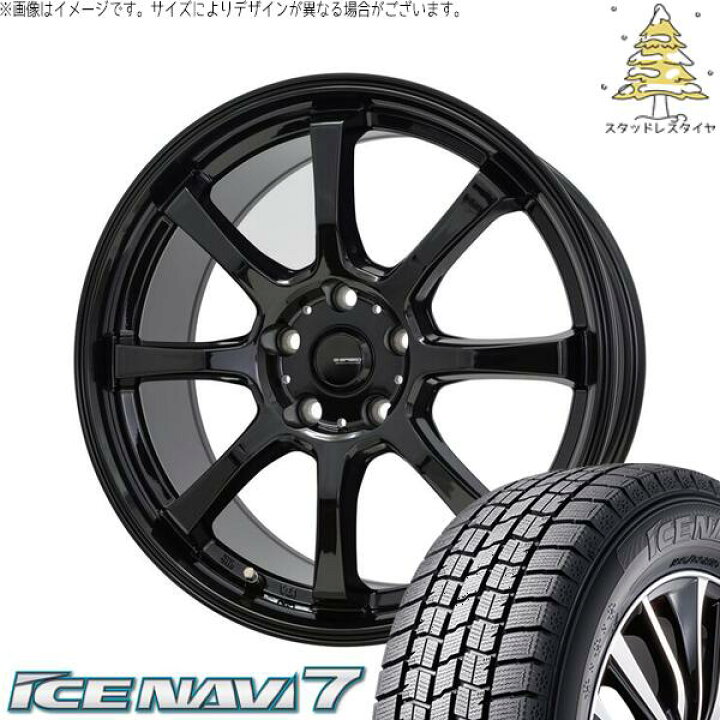 楽天市場】30アルファード 235/50R18 スタッドレスタイヤ ホイール 4本 