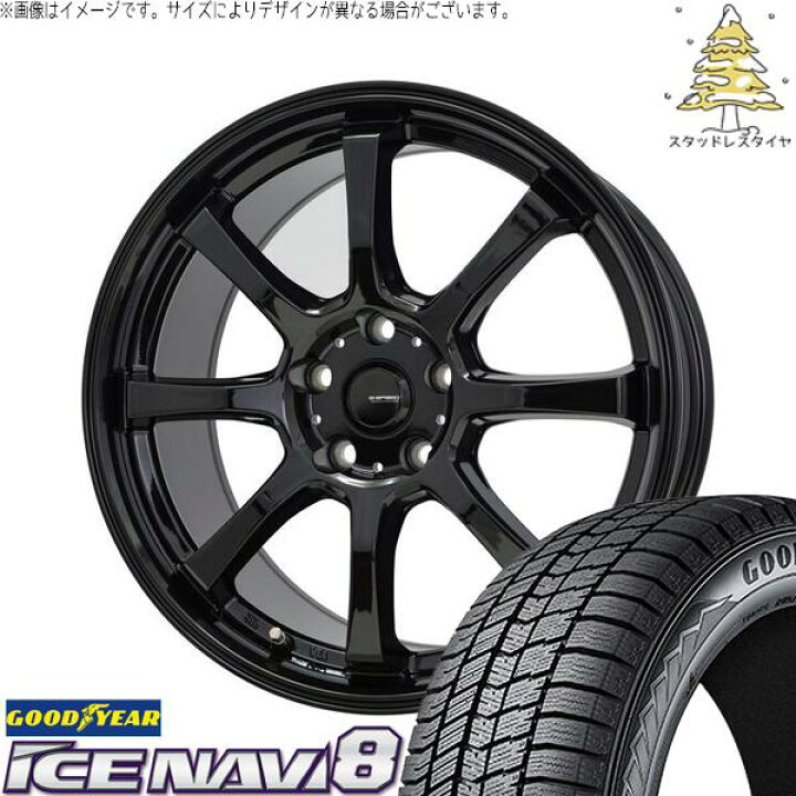 楽天市場】ヴォクシー 215/45R18 スタッドレスタイヤ ホイール 4本 