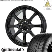 楽天市場】215／65R16（インセット（mm）50）（タイヤ・ホイールセット 