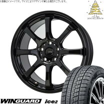 楽天市場】プリウス G