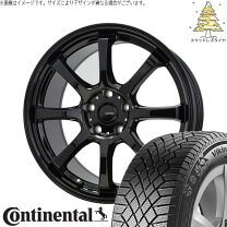 楽天市場】レガシィb4（リム径（インチ）17）（スタッドレスタイヤ 