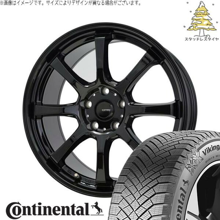 楽天市場】トヨタ シエンタ 10系 185/65R15 スタッドレスタイヤ 