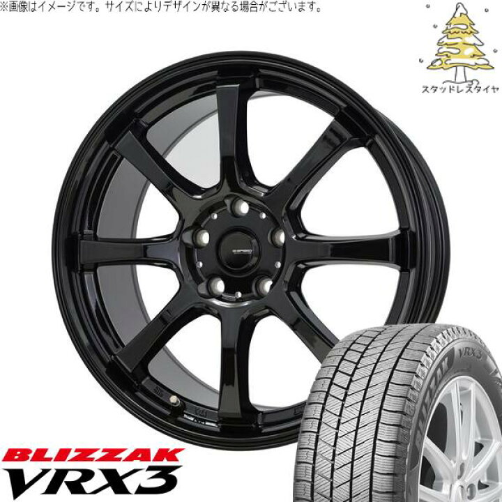 楽天市場】クラウン カムリ 225/45R18 スタッドレスタイヤ ホイール 4 