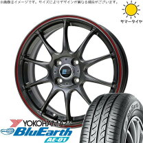 楽天市場】ヨコハマタイヤ エコス 送料無料（リム径（インチ）16）（車 