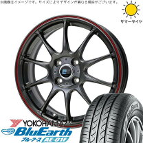 楽天市場】ヨコハマタイヤ エコス 送料無料（リム径（インチ）16）（車 