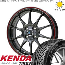 楽天市場】軽自動車 16インチ（インセット（mm）43）（タイヤ 