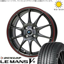 楽天市場】軽自動車 16インチ（インセット（mm）43）（タイヤ 