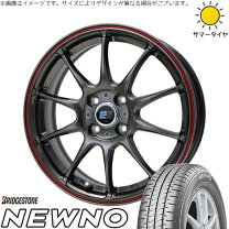 楽天市場】軽自動車（サマータイヤ・ホイールセット｜タイヤ・ホイール 