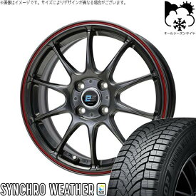 軽自動車専用 カスタムサイズ 165/55R15 オールシーズンタイヤ ホイール 4本セット 新品 | ダンロップ (DUNLOP) シンクロウェザー × ホットスタッフ (HOTSTUFF) Gスピード ES01 エコスタイル ハイパーシルバー/レッドライン 15インチ 5.5J +43 4穴100