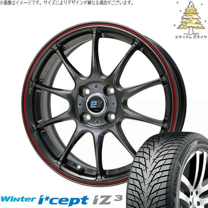 楽天市場】フィットクロスター 185/65R15 スタッドレスタイヤ ホイール 