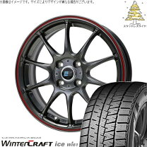 楽天市場】155/65R14 スタッドレスタイヤ&ホイールセット ガリット G5 
