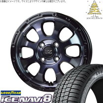 楽天市場】マッドクロス グレイス 165 55 r15 グッドイヤーの通販