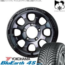 楽天市場】ジムニー ホイール 4本セット（オールシーズンタイヤ 