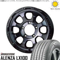 楽天市場】ジムニー jb64（ブランドブリヂストン）（スタッドレス 