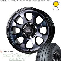 楽天市場】マッドクロス グレイス ホイールセット ハイエース16インチ 